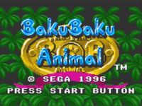 une photo d'Ã©cran de Baku Baku Animal sur Sega Game Gear